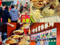 -东门町美食街