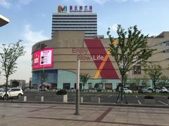 -沙洲路步行街(长安南路店)