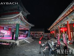 -听鹂馆饭庄(颐和园店)