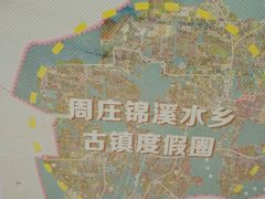 -祝甸砖窑文化馆