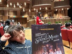 -交通银行前滩31演艺中心