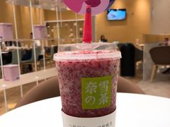 -奈雪的茶(国金中心店)