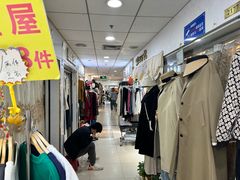 -龙翔服饰城(龙翔大厦店)