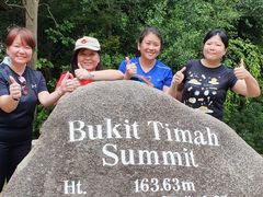 -武吉知马自然保护区