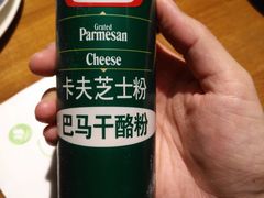 -JINNS锦时 steak&pizza(浸信会礼拜堂旧址店)