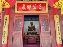 景点-鸠摩罗什寺