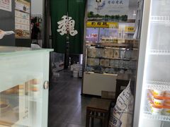-奶酪魏(牛街总店)