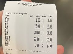 -府城小食馆(金龙宾馆店)