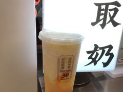 -我是酸奶君(壹方城店)