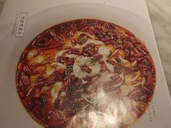 -蔴将·川菜(黄龙万科店)