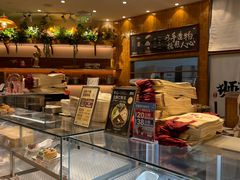 -君之狮子山·轻糖烘焙(松江印象城店)