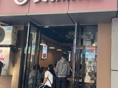 -吴叔烧腊(老虎桥店)