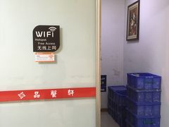 -蟹肉煲蟹肉(阊胥路店)