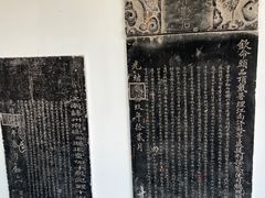 -苏州碑刻博物馆