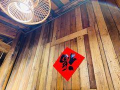 -寻钵记民菜馆·正宗常德钵子菜(滨湖路店)