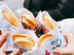 -台湾味正点车轮饼可丽饼(南禅寺店)