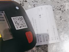 -里岛烤鱼(东港凯虹广场店)