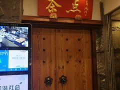 -新梅华·茶点餐厅(欧尚店)