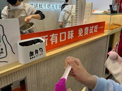 -野人先生现做冰淇淋(西安赛格店)