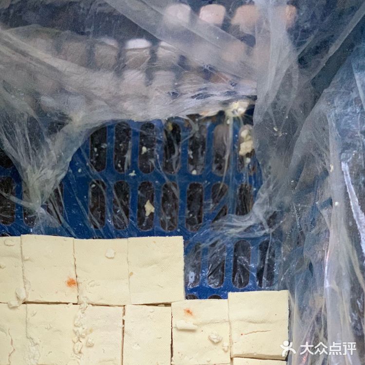最好吃的包浆豆腐