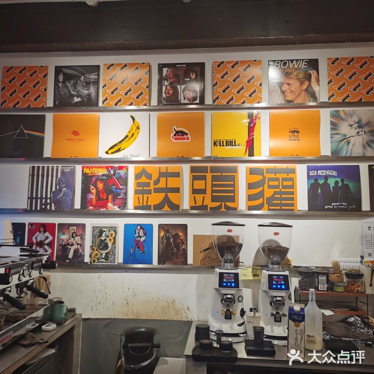 石墙里炸出的一隅艺术之家