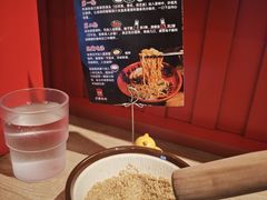 -寸屋拉面(凯德晶萃店)