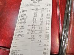 -同学酒楼(湖大琴园店)