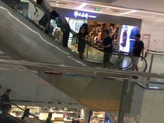 -远洋未来汇