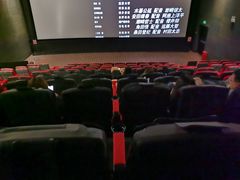 -CGV影城(梅江ScreenX店)