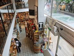 -Alimentari早午餐(安福路店)