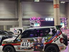 -重庆国际会议展览中心