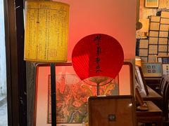 -邊城書店