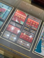 -结绳记(朝阳大悦城店)