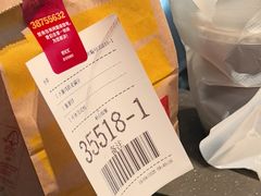 -麦当劳(世纪汇广场店)