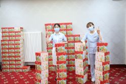-北京叶子整形美容医院