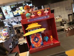 -麦当劳(浦珠路得来速店)