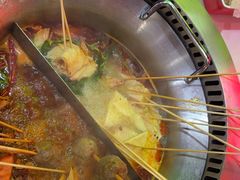 -宏姐串串香(宏伟路店)