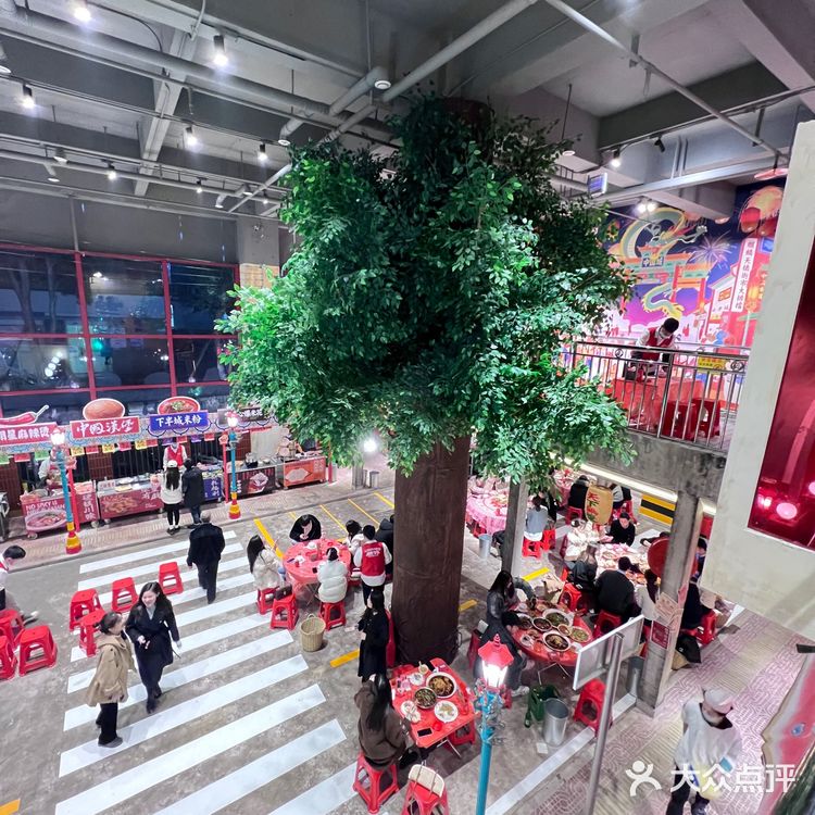 重庆潮流大排档🦪打卡重庆天桥街区江湖菜大排档