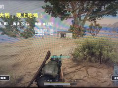 -Rampage Gaming Club电竞俱乐部
