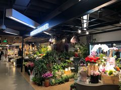 -Olé精品超市(上海虹桥南丰城店)