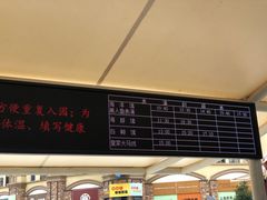 -石林冰雪海洋世界