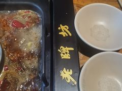 -老牌坊云南鱼豆花火锅(爱建店)