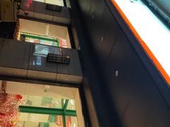 -绿叶水果(长沙蔡锷路店)