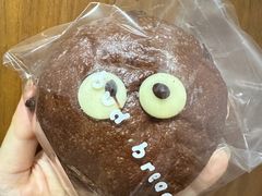 -慢熟面包店bud bread(孩儿巷店)