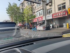 -小闺女儿肉龙(西湖道店)