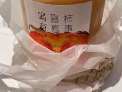 -喜茶(深圳东门1234店)