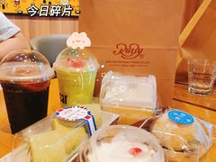 鲜奶i小方-红宝石·鲜奶小方(联洋店)
