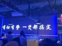 -徐记小怪兽肉蟹煲店(哈西万达金街店)