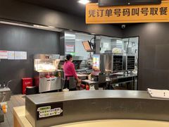 -麦当劳(石坝服务区店)