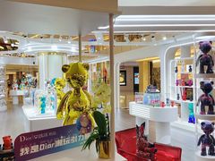 -皇庭广场(福华三路店)